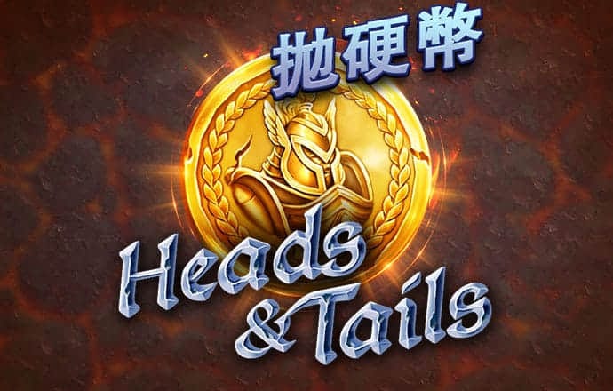 xvdevios官方中文安装包
